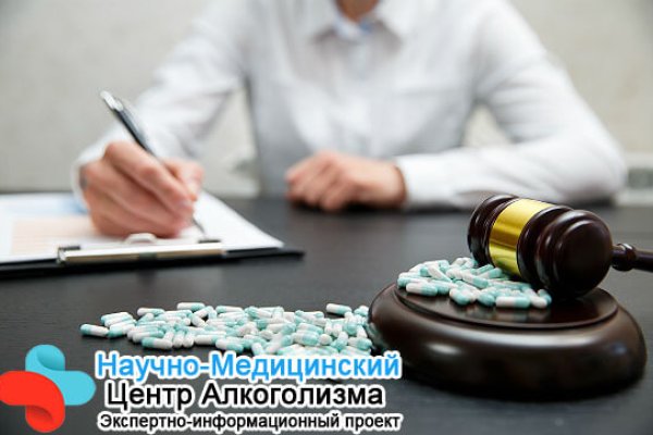 Как восстановить аккаунт на кракене