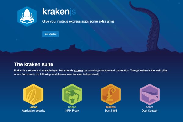 Kraken маркетплейс как зайти