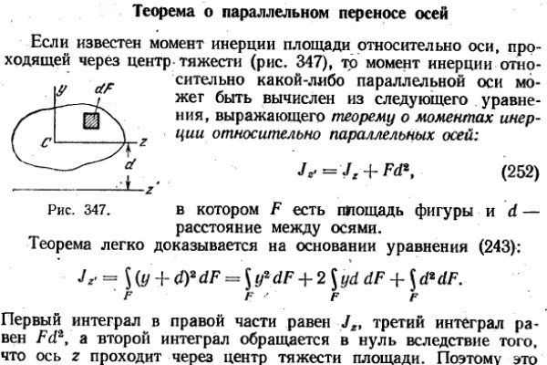 Через какой браузер заходить на кракен