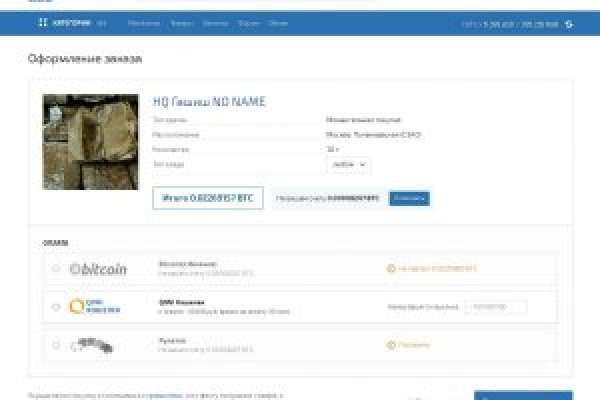 Kraken marketplace darknet