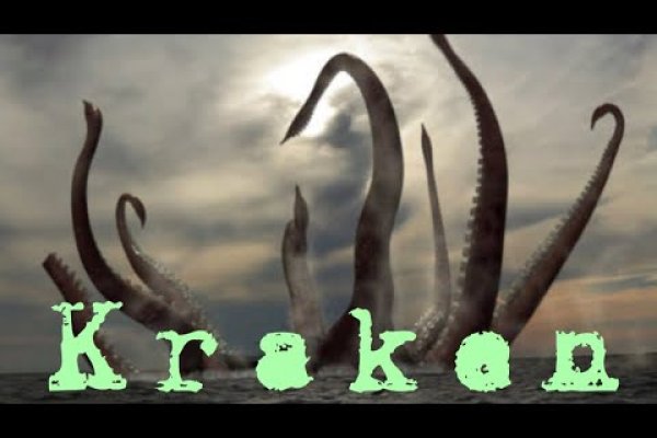 Кракен сайт kraken014 com