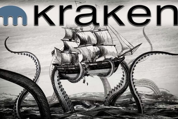 Кракен сайт официальный kraken014 com