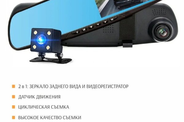 Кракен маркер даркнет