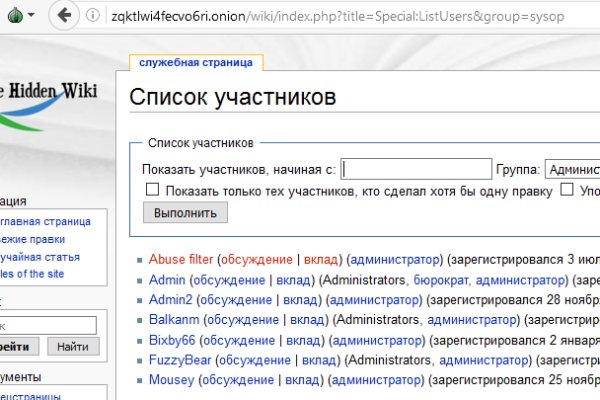 Кракен маркет kr2web in