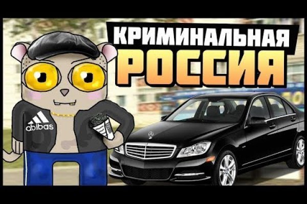 Взломали кракен аунтификатор