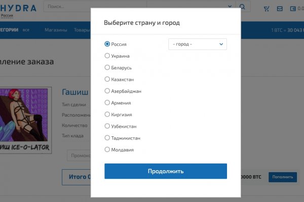 Кракен сайт kr2web in