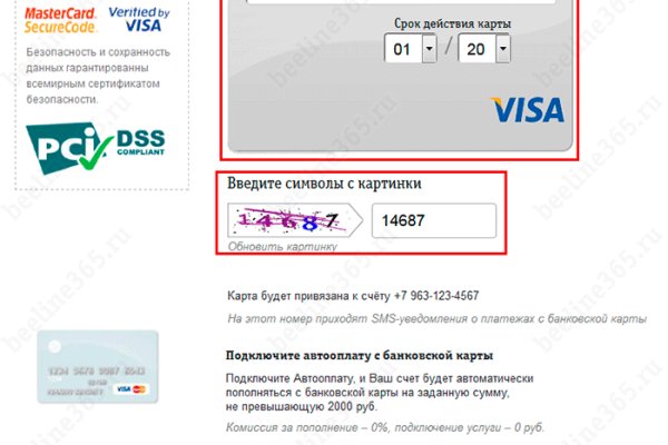 Кракен сайт купить наркотики