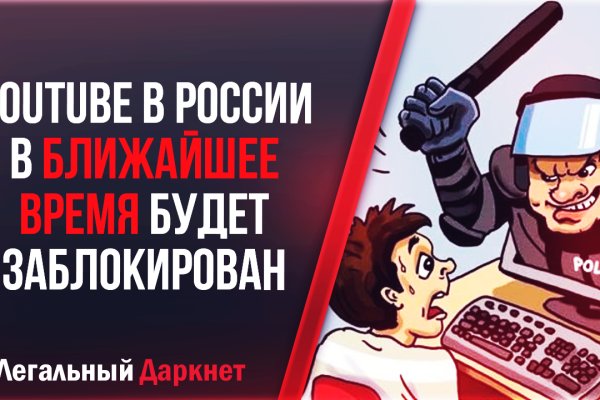 Кракен вход магазин