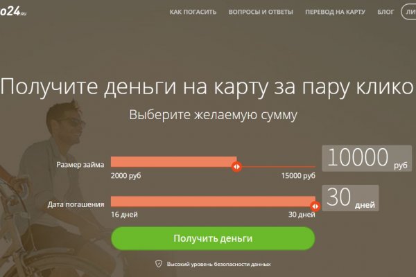 Кракен 2kr pro