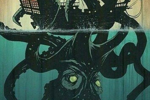 Kraken вход и ссылки