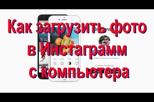 Кракен вход магазин